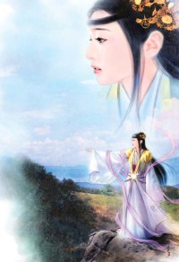 帝国校尉