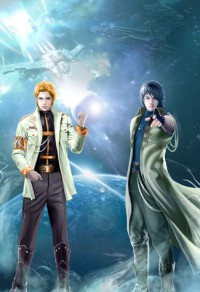 (香蜜同人)香蜜沉沉共你浮川